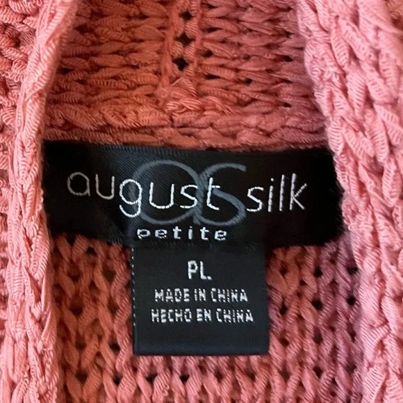 August Silk One-Button Cardigan - Picture 2 of 3